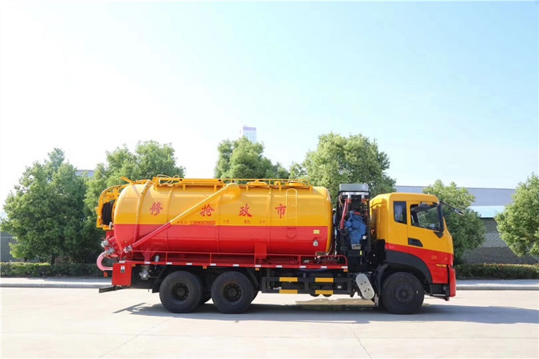 東風天龍21方清洗吸污車國六