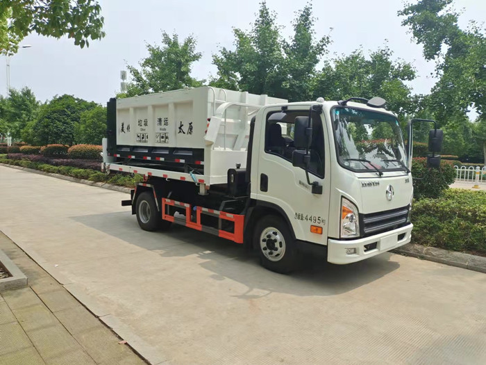 大運勾臂式垃圾車