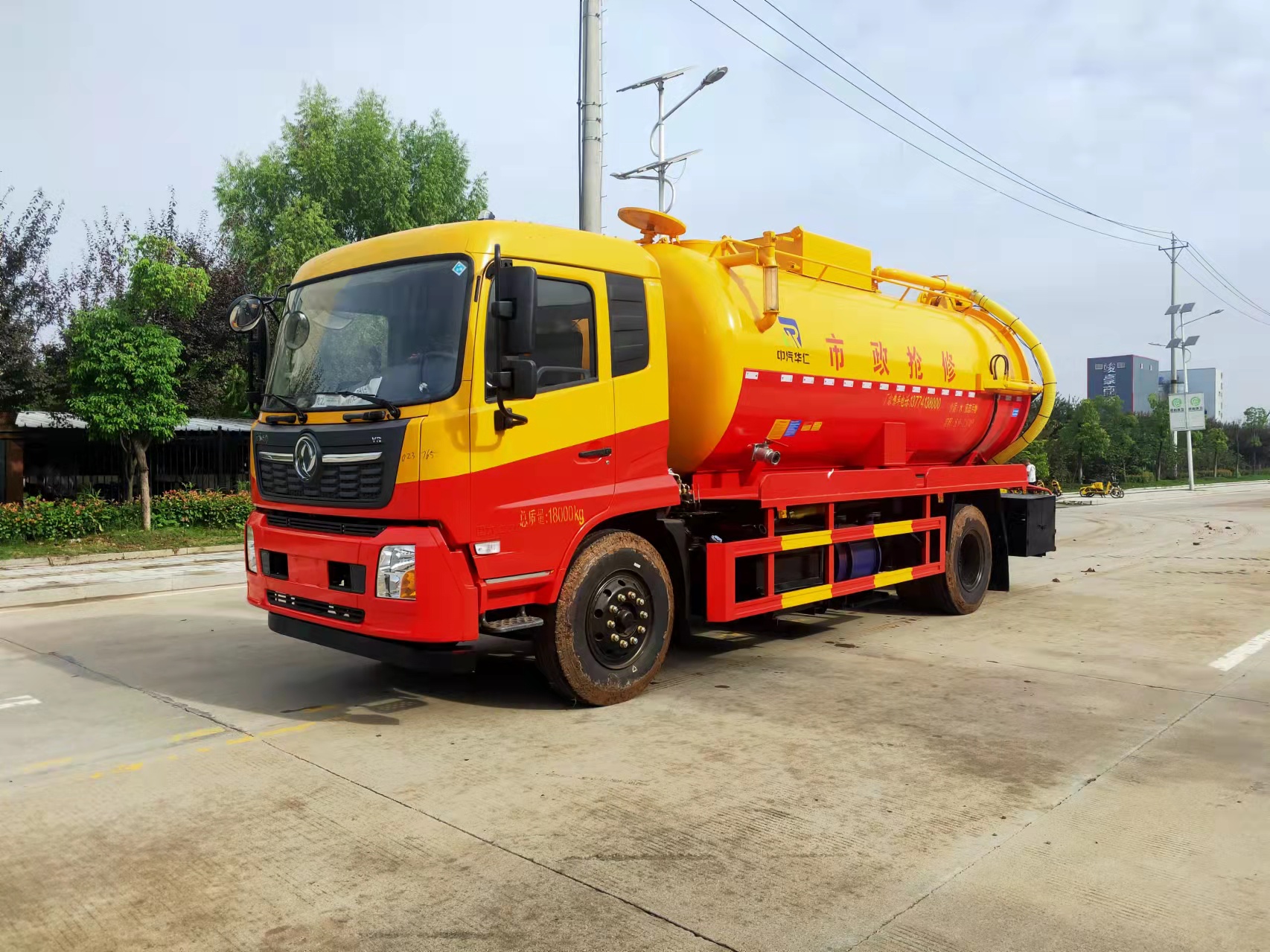 國六東風天錦15方吸污車