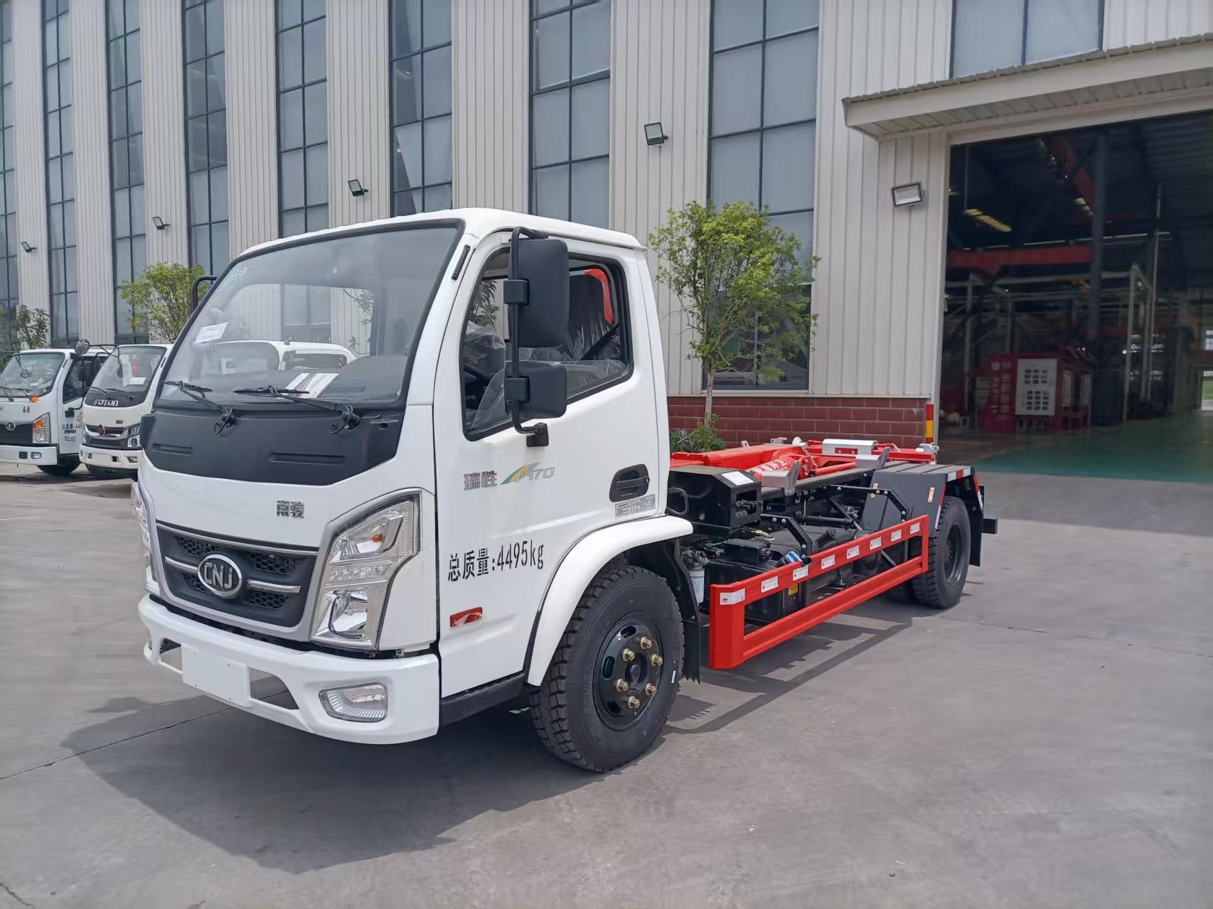 南駿黃牌勾臂式垃圾車