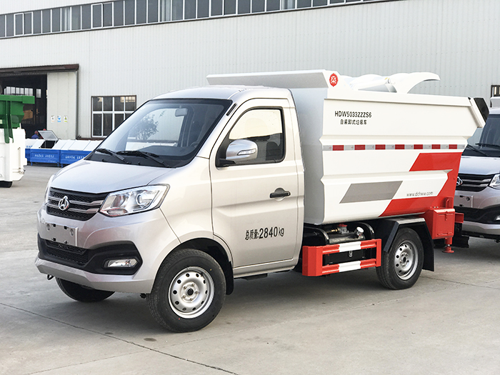 長安后掛桶垃圾車