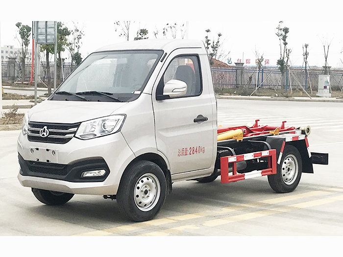 長(zhǎng)安小勾臂垃圾車