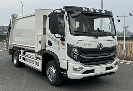 帝王環(huán)衛(wèi)牌HDW5121ZYSEQBEV型純電動壓縮式垃圾車